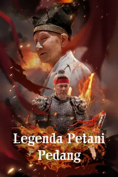 Legenda Petani Pedang