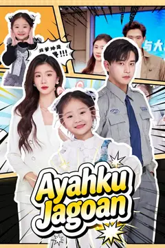 Ayahku Jagoan