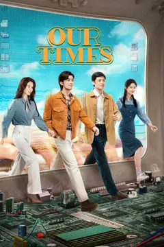 Our Times