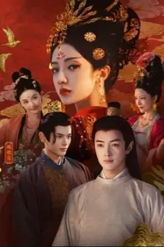 Road to Empress
