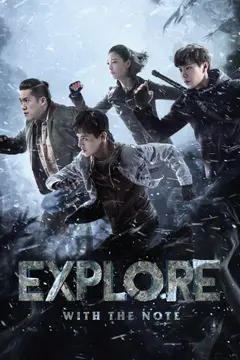 Explore With The Note